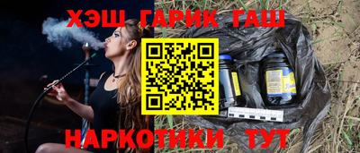 кокаин перу Кандалакша
