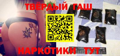 мефедрон VHQ Камышлов