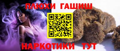 кокаин перу Кандалакша