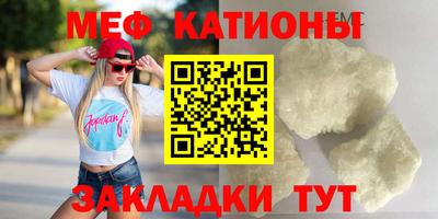 кокаин перу Кандалакша