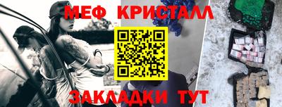 герыч Канаш