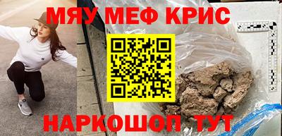 герыч Канаш