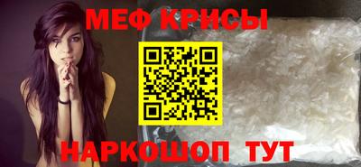 герыч Канаш