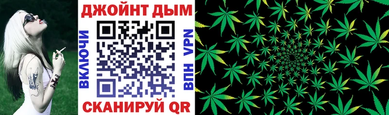 даркнет клад  Серов  Каннабис LSD WEED 